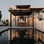 빌라 Onym Curated *